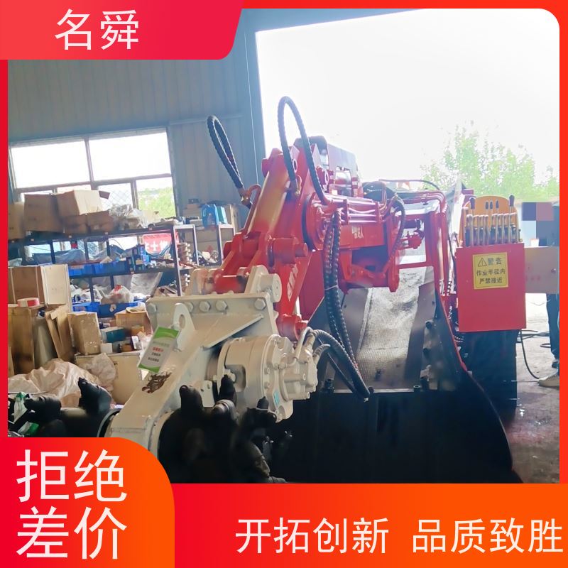 强力名舜扒装机 矿用装载设备 大块矿石处理 分段式铲斗 快速更换