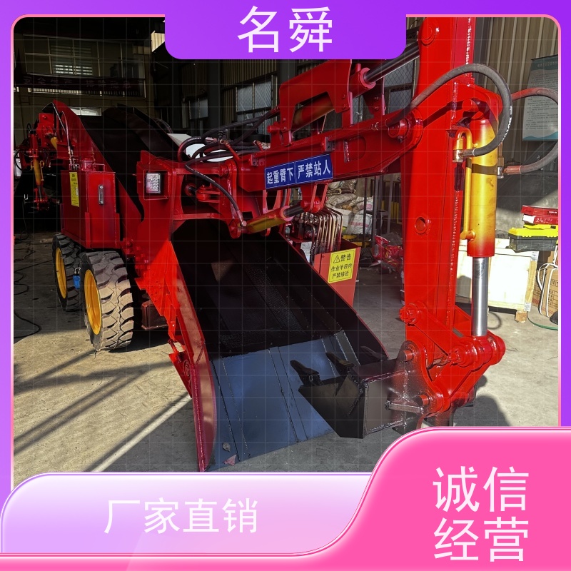 井下名舜扒渣设备 矿用扒装机 狭窄巷道作业 液压传动 耐磨铲斗