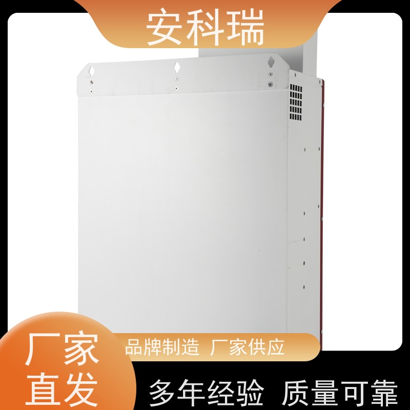 安科瑞 ANSNP70-0.4/B 治理零线电流过大 实时电能质量信息