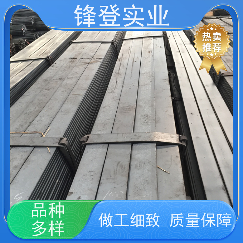 锋登实业 扁钢 50*4 规格多样 厂家直供 铁条避雷接地热浸锌