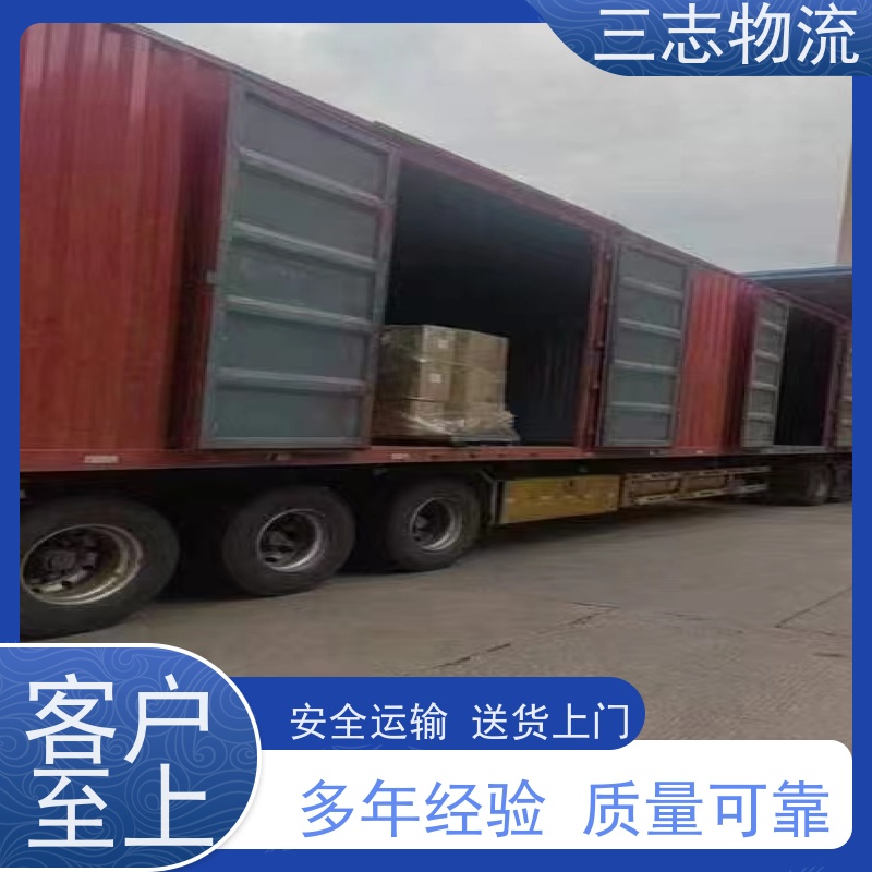 昆明至普洱物流公司 整车零担 大件运输 专线往返直达
