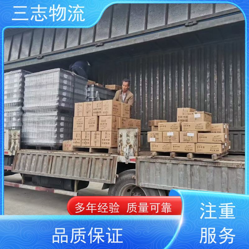 昆明至西安物流公司 冷链食品运输 全国派送服务到位 专线往返直达