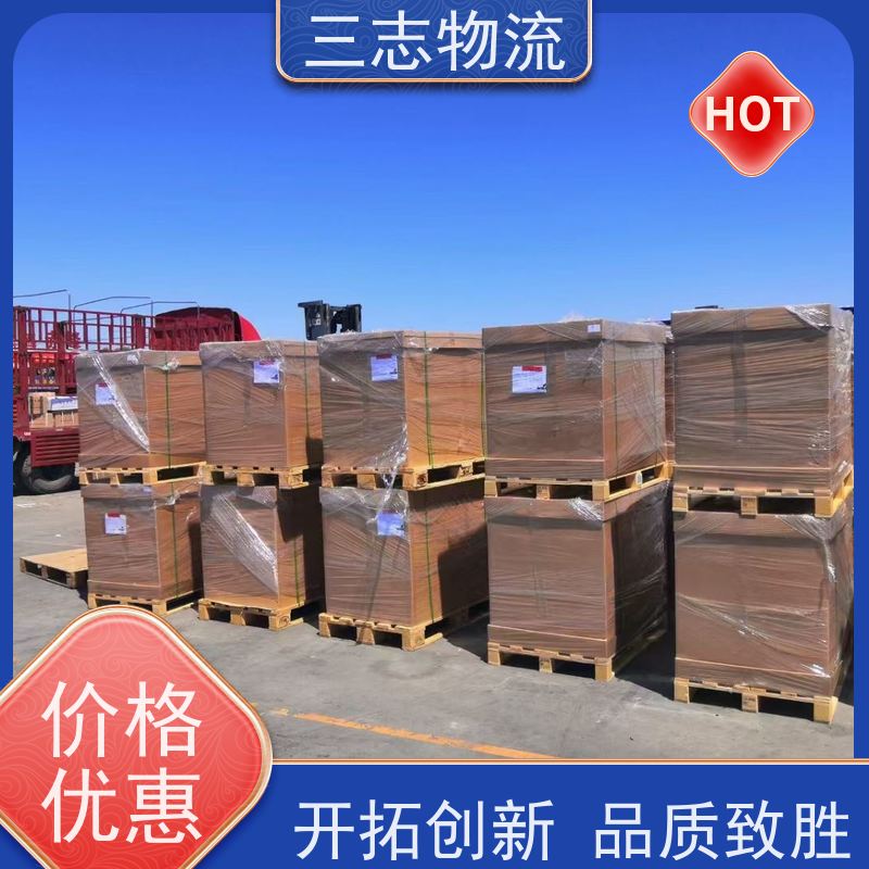 昆明至临沂物流公司 冷链食品运输 每天免费上门取货 专线往返直达