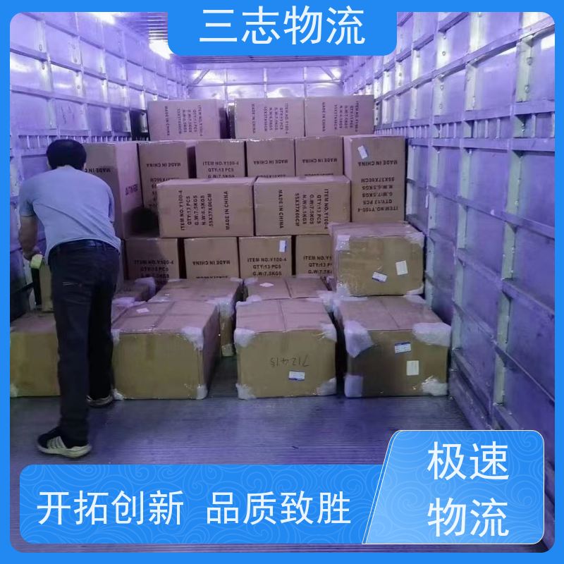 昆明至济源物流公司 整车货运 大件运输 行李长途托运