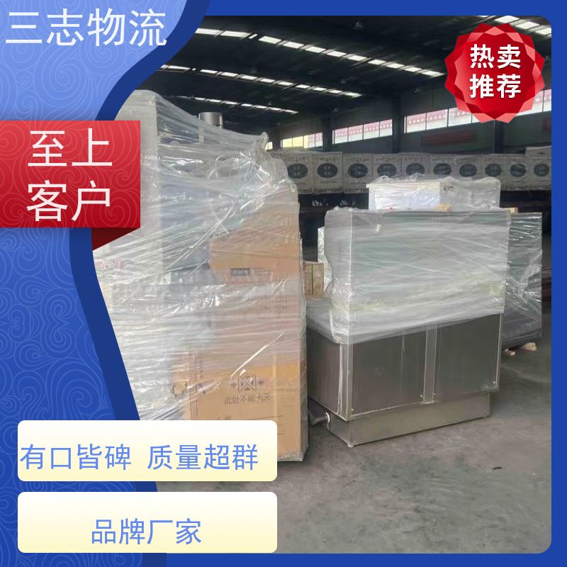 昆明至济宁物流公司 整车货运 大件运输 专线往返直达