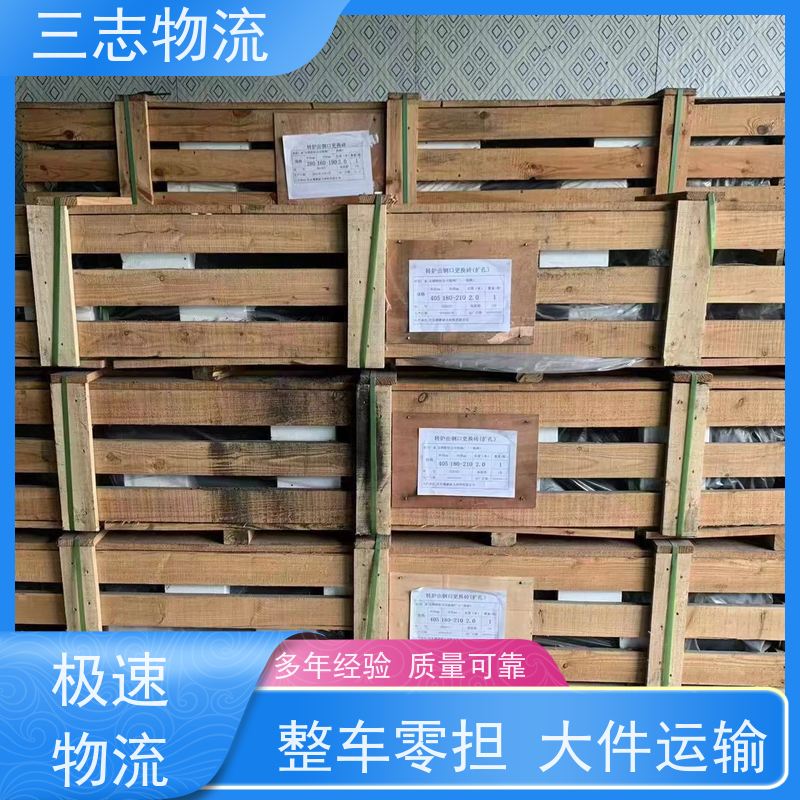 昆明至南昌物流公司 全国派送服务到位 行李长途托运 整车货运 