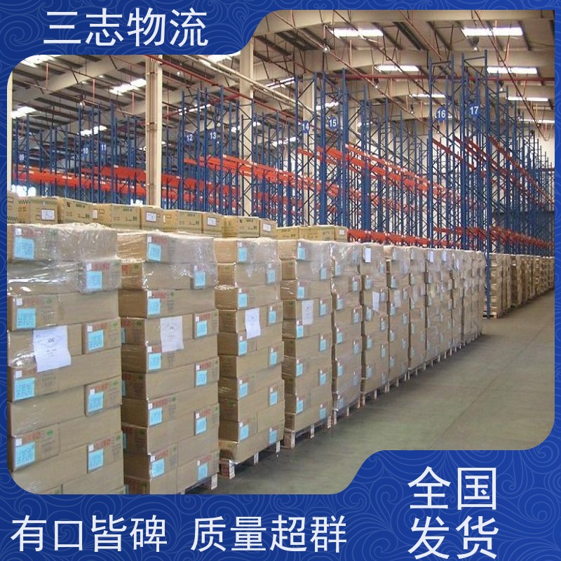 昆明至长沙物流公司 冷链食品运输 每天免费上门取货 专线往返直达