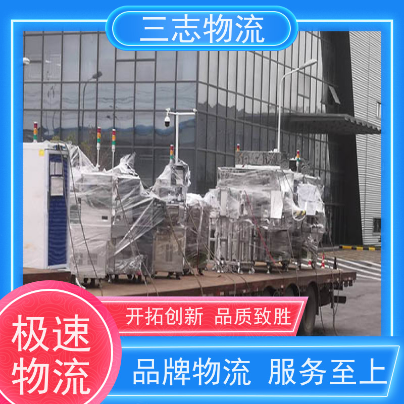 昆明至黄石物流公司 全国派送服务到位 专线往返直达 整车零担