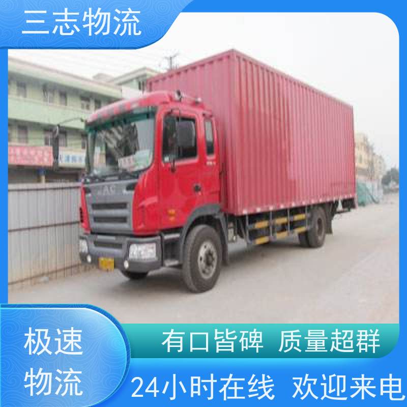 昆明至济源物流公司 整车货运 全国派送服务到位 行李长途托运
