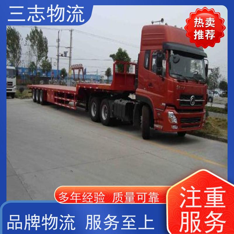 昆明至汉中物流公司 整车货运 每天免费上门取货 行李长途托运