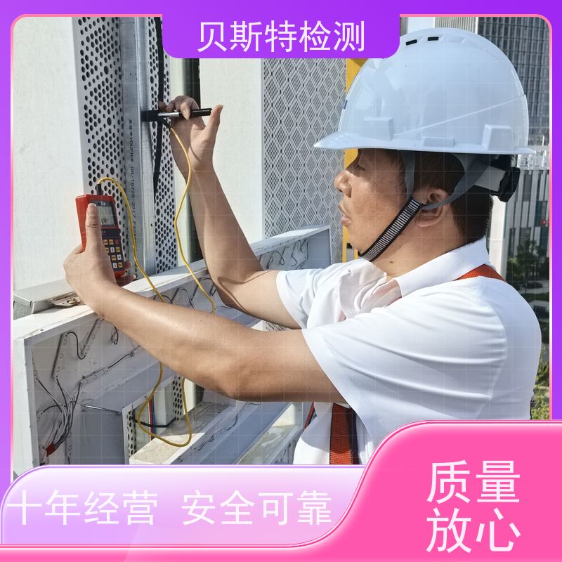 黑 龙江 广告牌检测 公司正规第三方机构提升安全等级 报告全国有效