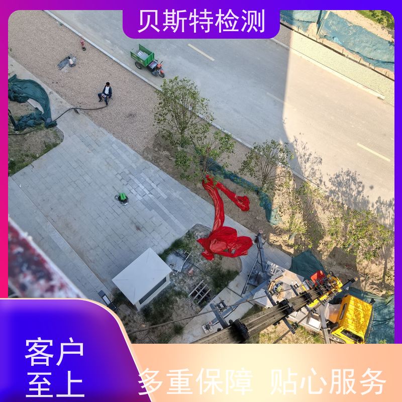 西 安阎良 广告牌检测 房屋结构安全鉴定 报告全国有效