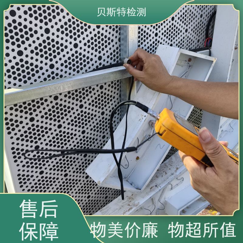 西 安长安 广告牌检测 公司正规第三方机构提升安全等级 报告全国有效