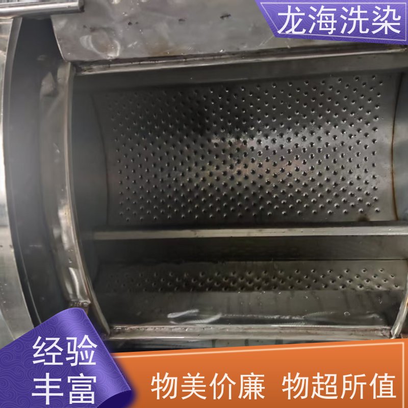 智能程序控制 商用大容量洗衣机 支持远程监控 定制方案