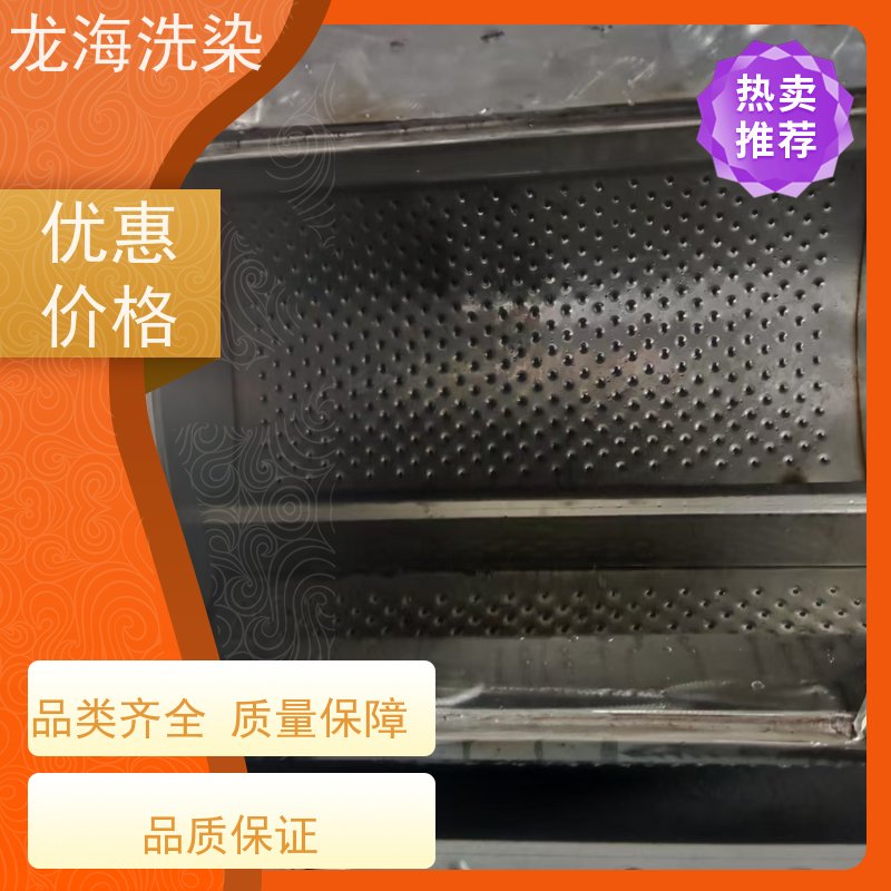酒店布草专用洗衣机 工况适配洗涤 低故障易维护