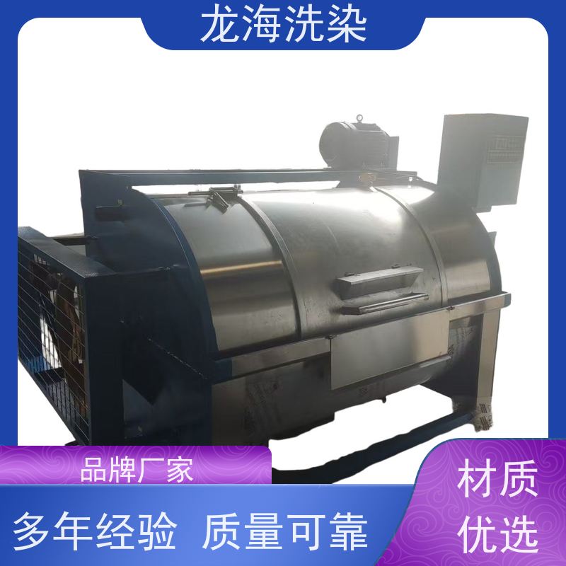智能程序控制 酒店布草专用洗衣机 结构合理安装便捷