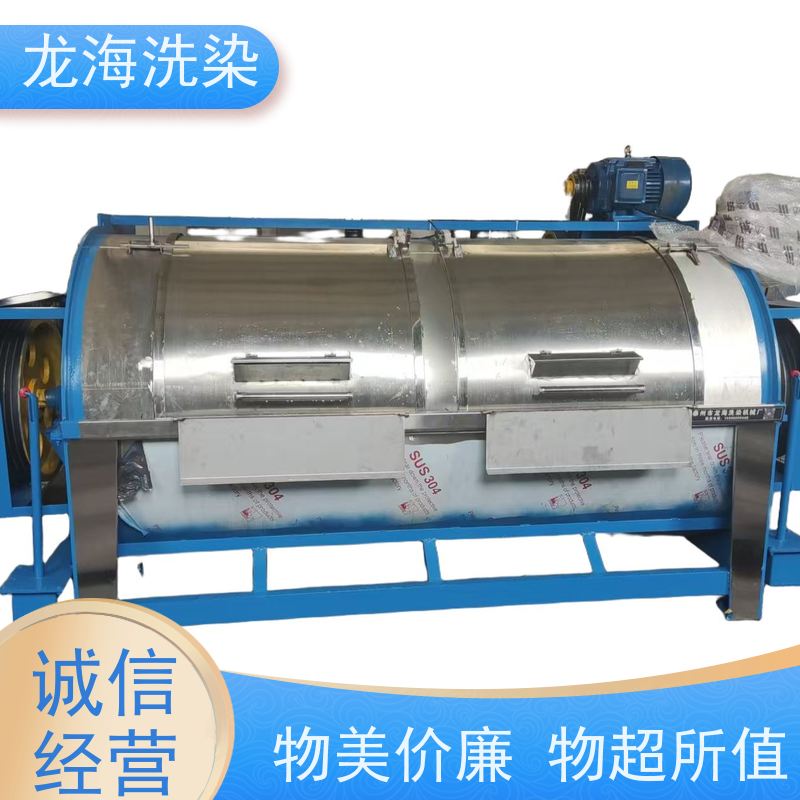 纺织厂专用高强度洁净洗洗涤机 支持定制实地考察试机