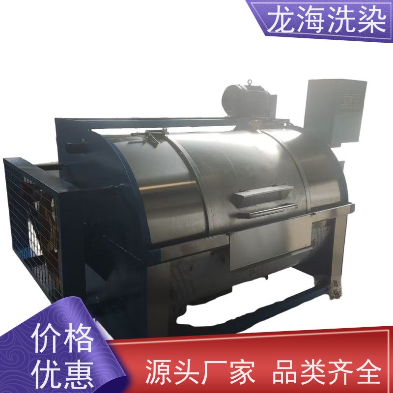 工业全自动水洗机 适配多面料洗 智能控制面板一键操作