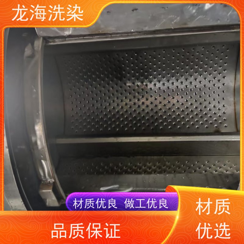 工业洗衣机 多场景适配 耐用寿命长 年销多口碑佳