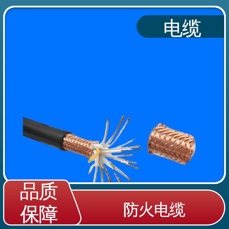 天康 YGCP 橡套电缆 科学严谨的工艺 规模生产 来图定制