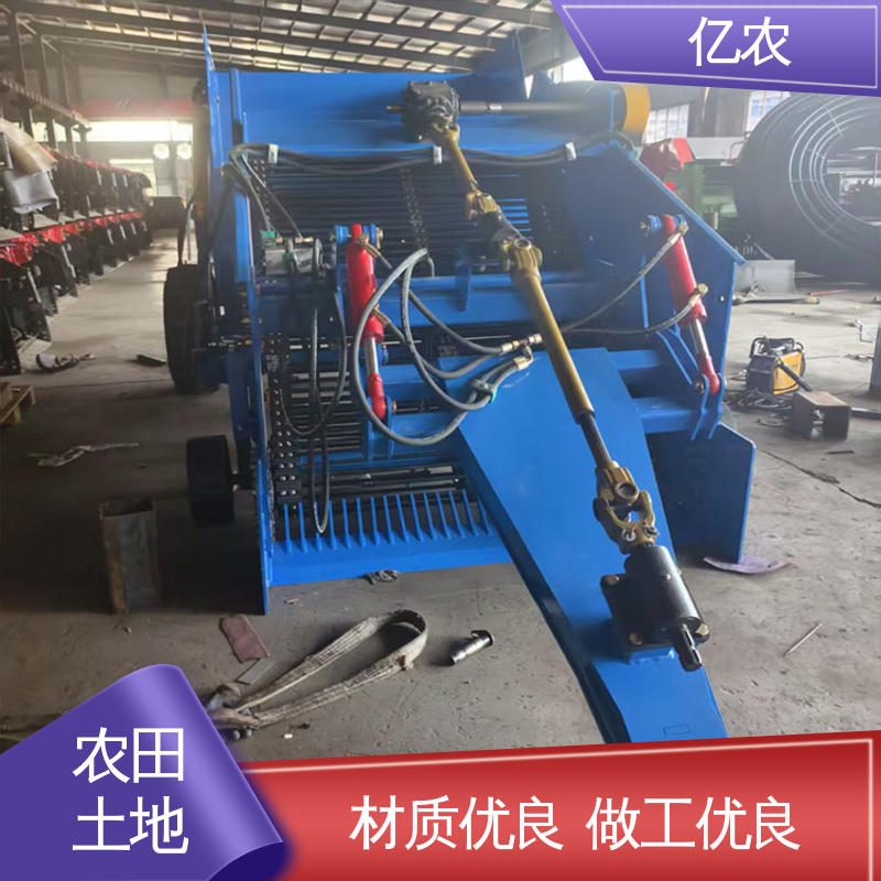 亿农 耕地 农用 荒地 土壤 地膜残膜捡拾机一体机 定制