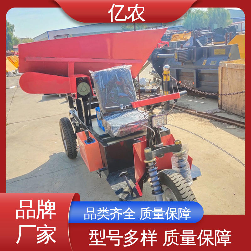 亿农 重型卸料小车 钢材切割输送线 高精度操作