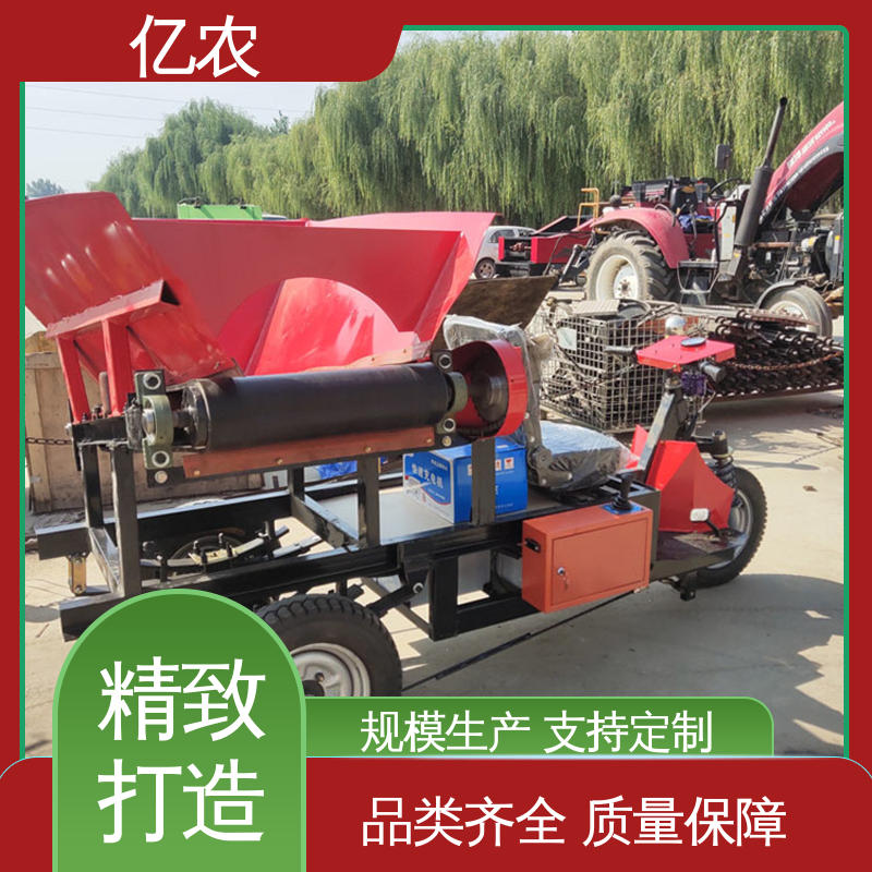 亿农高效布料设备 移动卸料车 面粉生产线自动输送装置