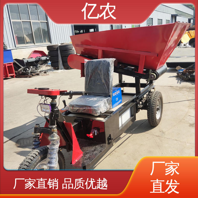 亿农粮食加工设备 面粉厂专用移动卸料小车 提高生产效率