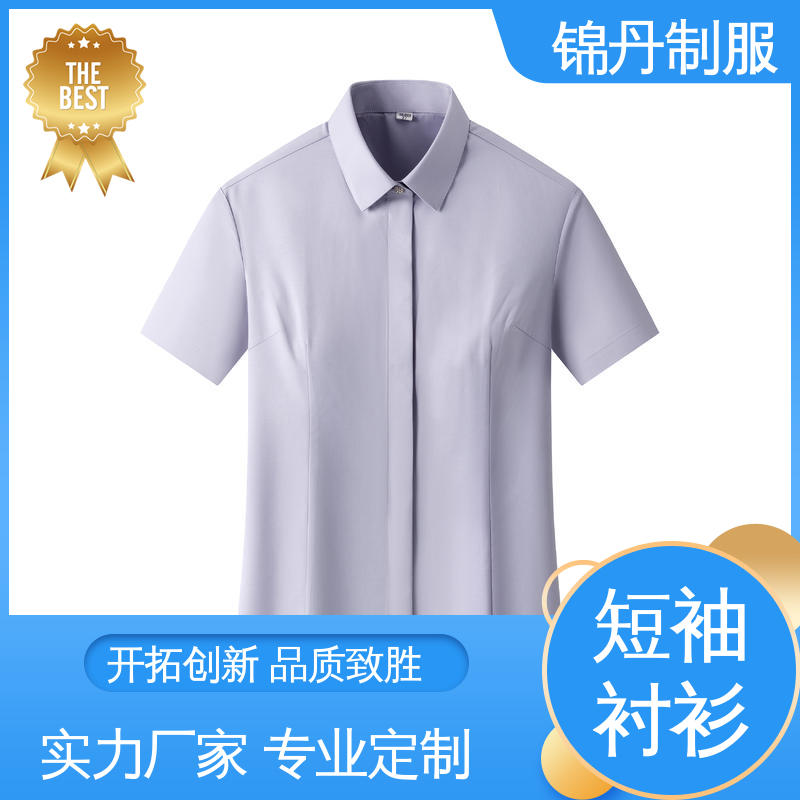 佛|山 有领文化衫 短袖女衬衫 公司员工统一制服