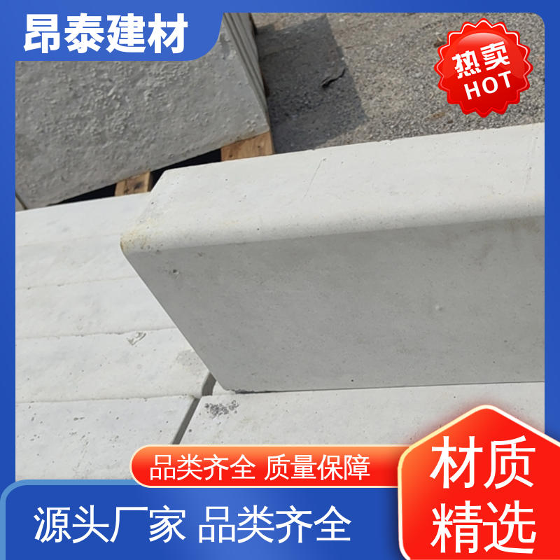 路沿石 石材可定制 防腐蚀性较强 加工性能较高 适用范围广