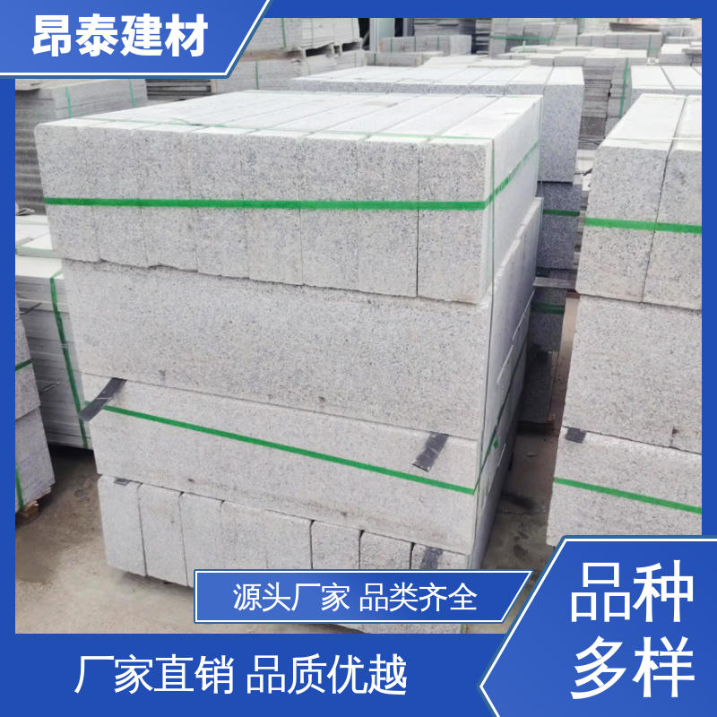 成品预制 防腐性能高 混泥土路牙石 路沿石 不易变形