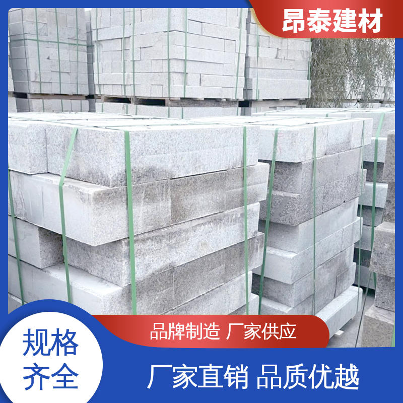 成品预制 混泥土路牙石 路沿石 出货质检 适用范围广