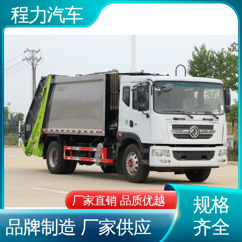 福田 12方 扫路车 终身质保 售后可靠 四季通用 清洁效率高