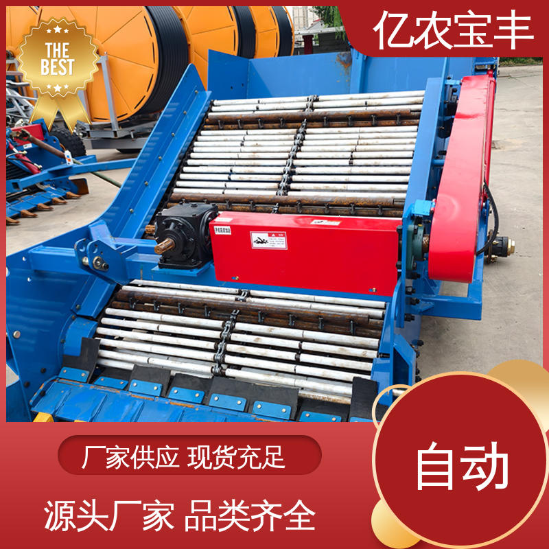 亿农宝丰 拖拉机捡石机 建筑工地石块收集清理机械实用工具
