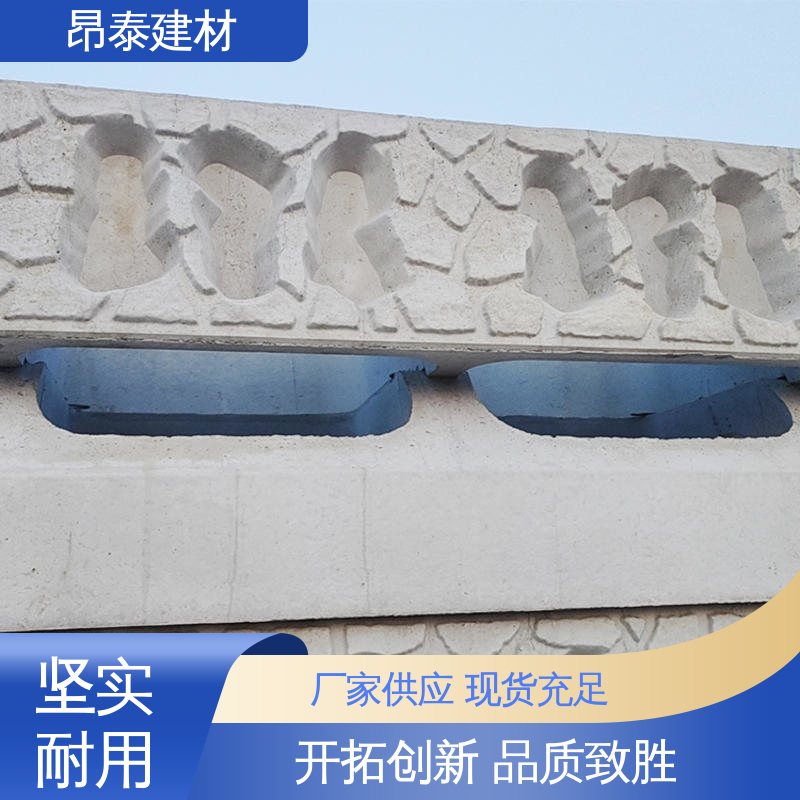 实力商家 生态框 减少水土流失量 稳固坡面结构 维护成本相对低