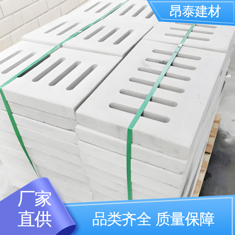 防滑设计保安全 整体美观提环境 覆盖线缆沟 操场盖板 实力商家