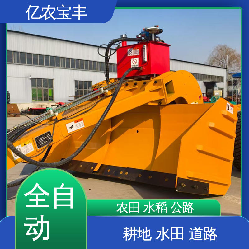 亿农宝丰 牵引式 case平地机 全自动 耕地 稻田 道路 路面