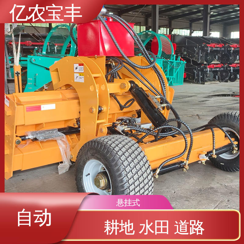 亿农宝丰 gr1803 平地机 悬挂式 小型 农用 水稻 工程