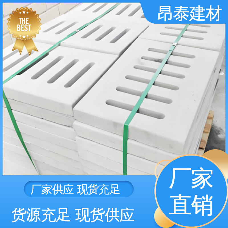 源头工厂 覆盖水泥沟 承载多样用途多 操场盖板 抗压抗摔性能稳