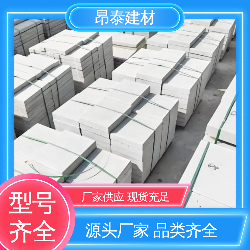 生产厂家 遮盖集水沟 水泥沟盖板 长期使用少维修