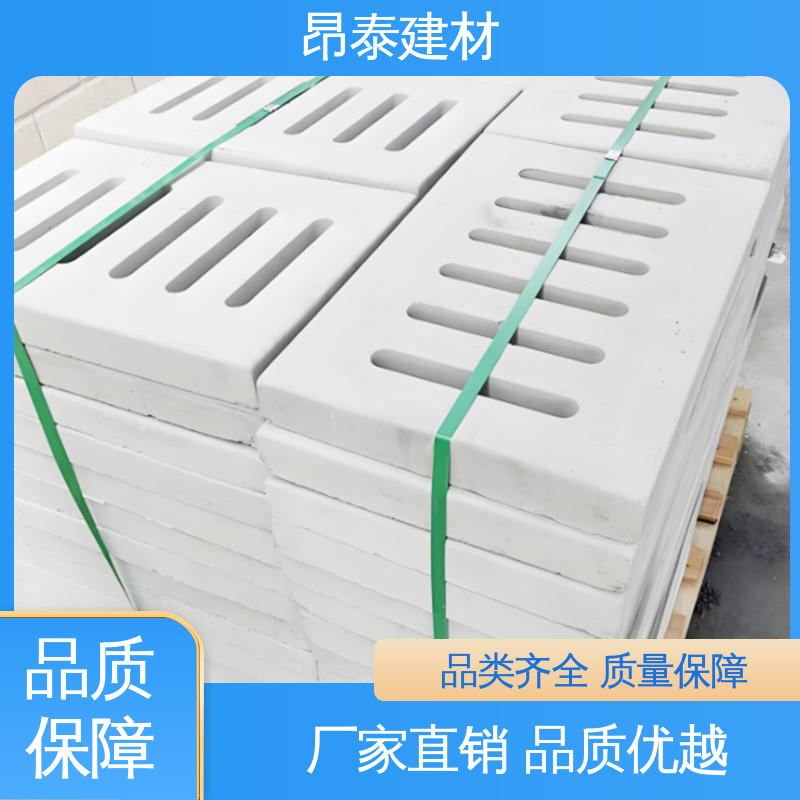 源头工厂 整体美观提环境 排水快不积水 盖住管道沟 水泥沟盖板 