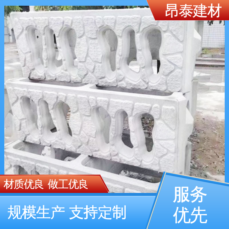 生产厂家 防护河道边坡 安装便捷施工快 实用与环保兼具 植草式生态框