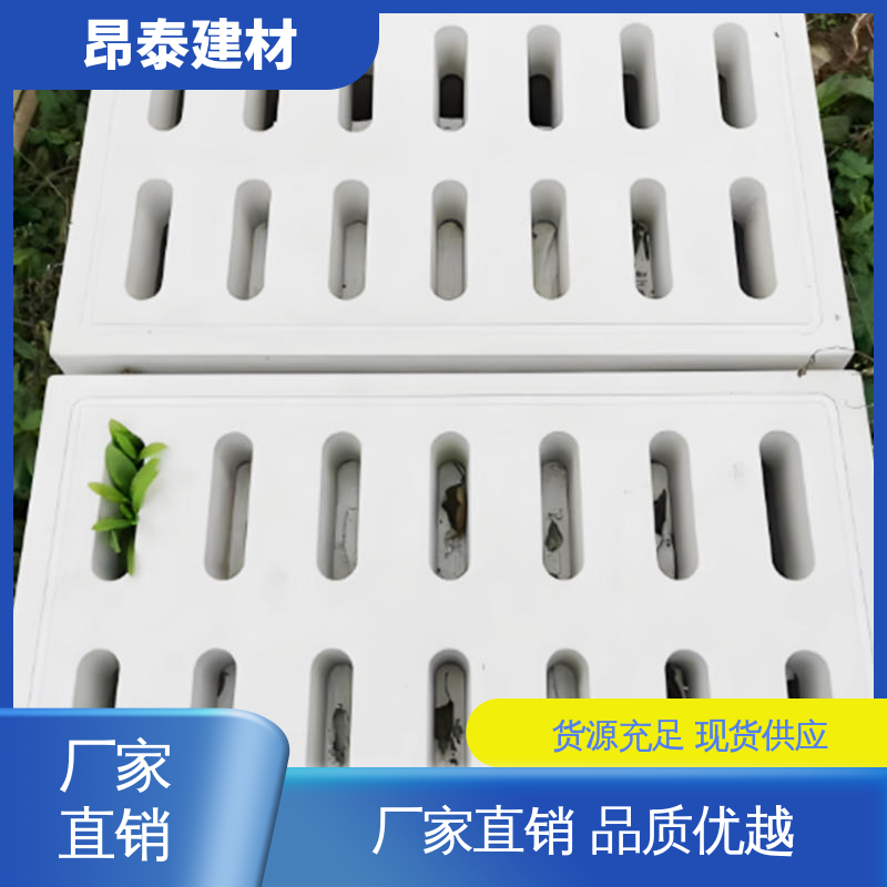 操场盖板 覆盖线缆沟 综合性能优实用 防火耐高温适用广 实力商家