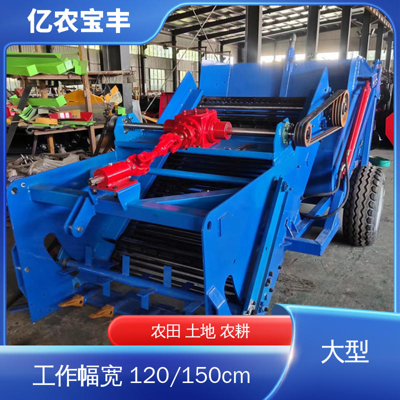 亿农宝丰 拖拉机带捡石机 高效葡萄园碎石清理