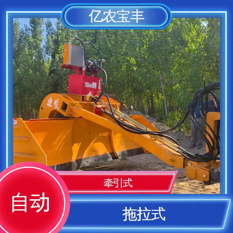 亿农宝丰 牵引式 120千瓦平地机 大型 农用 水稻 工程