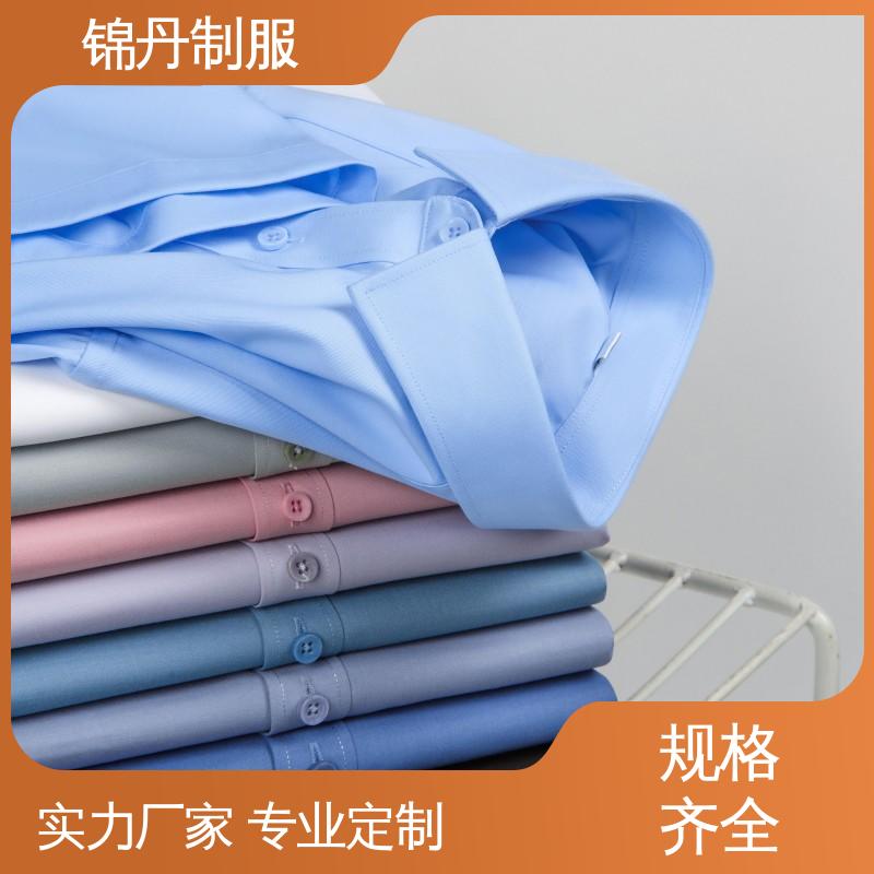 锦丹 中|山 翻领短袖衬衫 纯棉t恤 透气polo衫 不易变形 不掉色