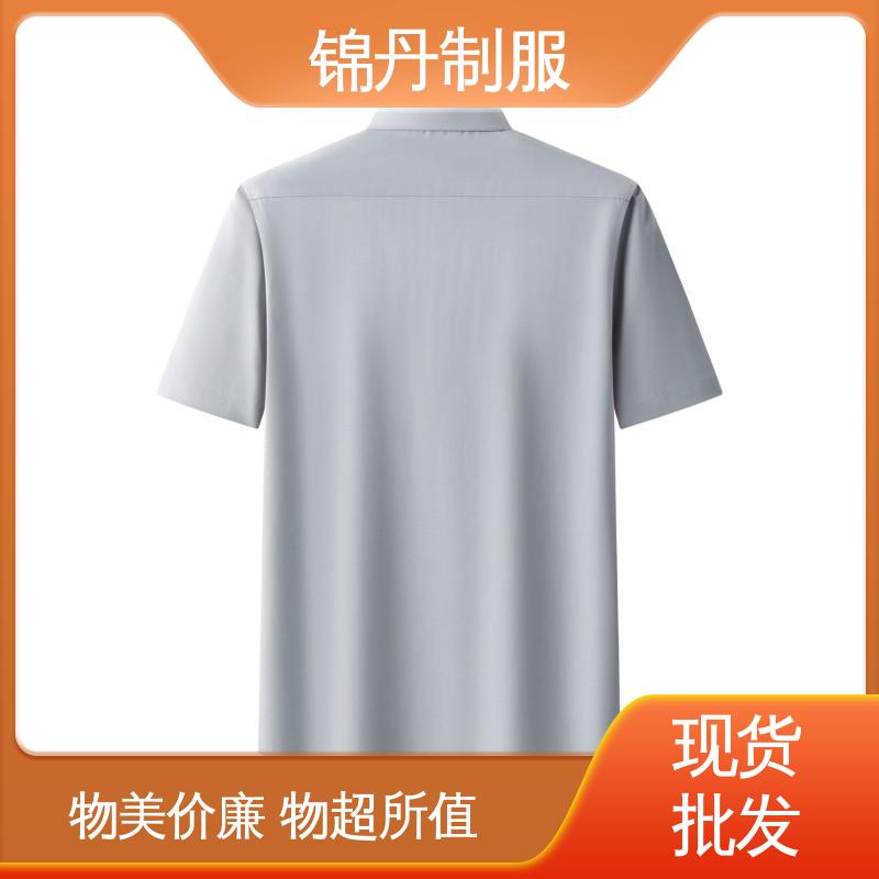 锦丹 东|莞 职业装衬衫 商务翻领短袖团体服 不易变形 不掉色