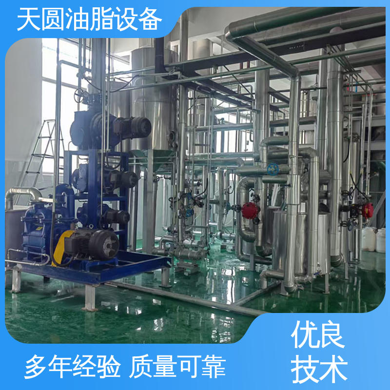 天圆 全密封式设计 厂家发货 免费技术指导 噪音低 鸭油提炼设备