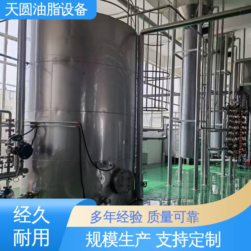 天圆 免费指导安装 可根据原料定制 炼猪油设备 配置多样
