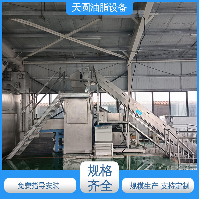 行业适配广 0.5-200吨 动物油熬炼设备 全密封式设计 厂家发货 天圆